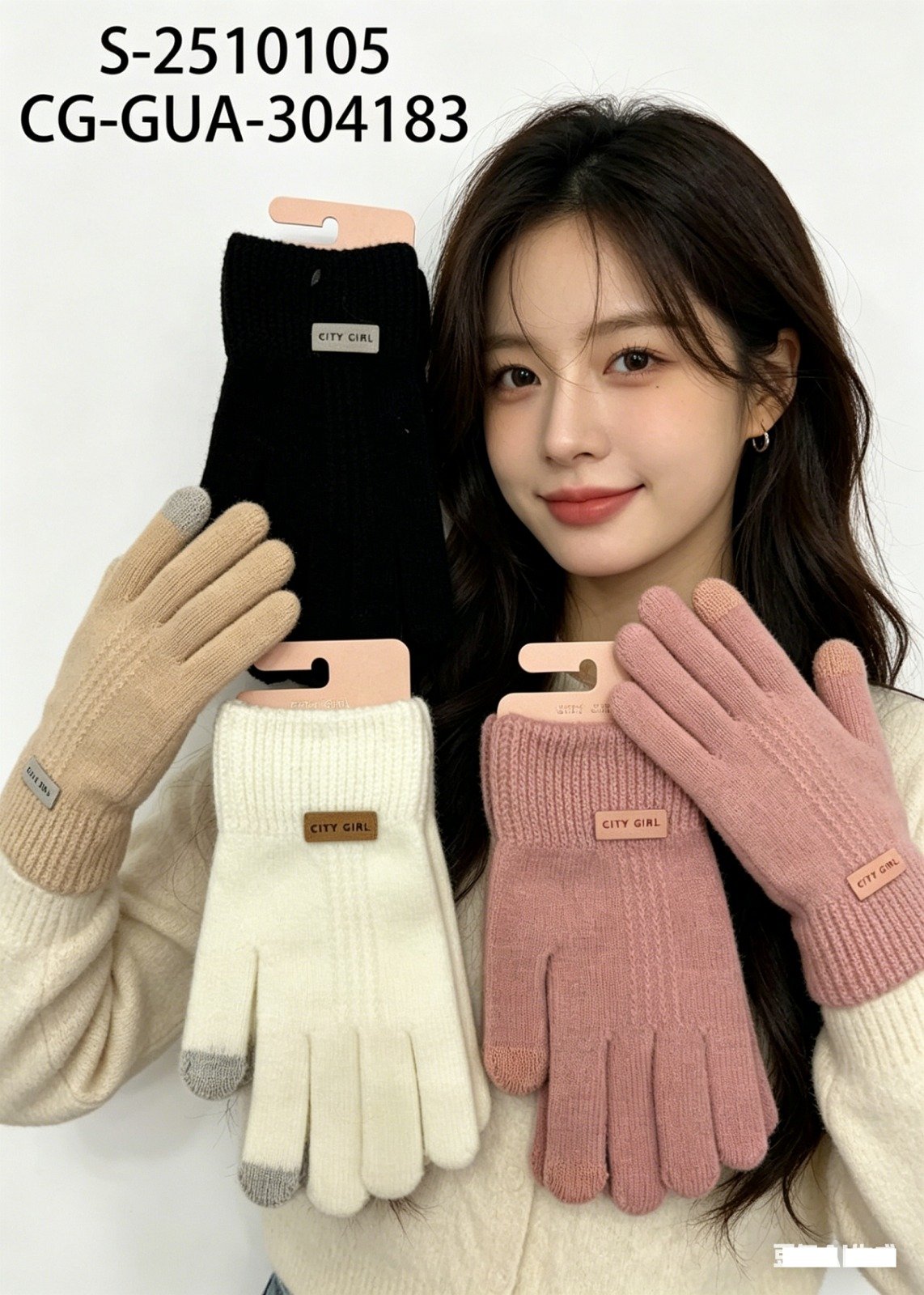 GUANTES DE INVIERNO S-2510105