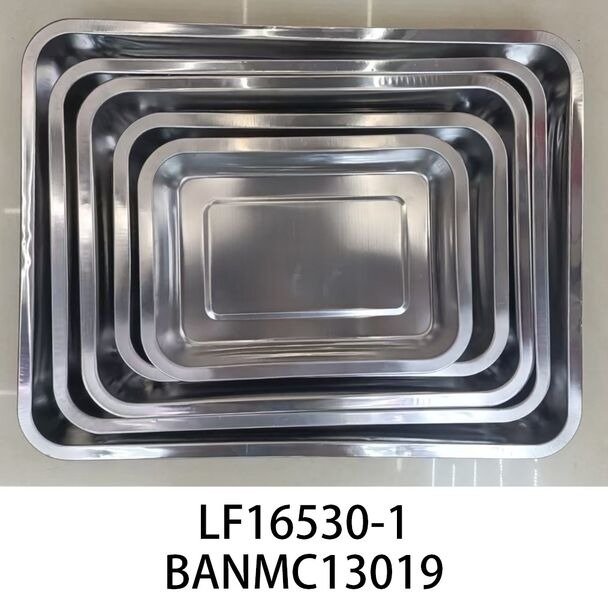 BANDEJA DE ACERO 140G 27*20*4.8CM LF16530-1