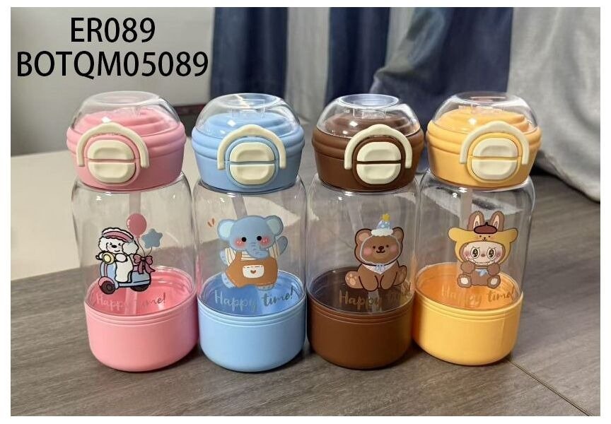 BOTELLA 600ML ER089-80