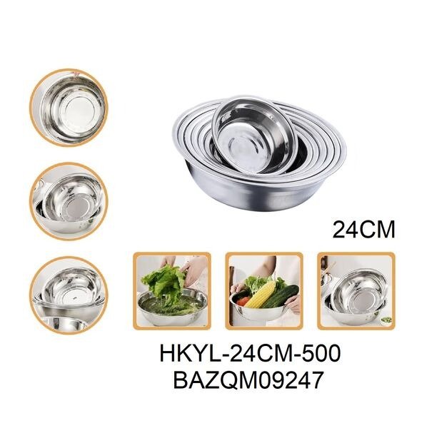 BOWL ACERO HKYL-24CM-500 BAZQM09247
