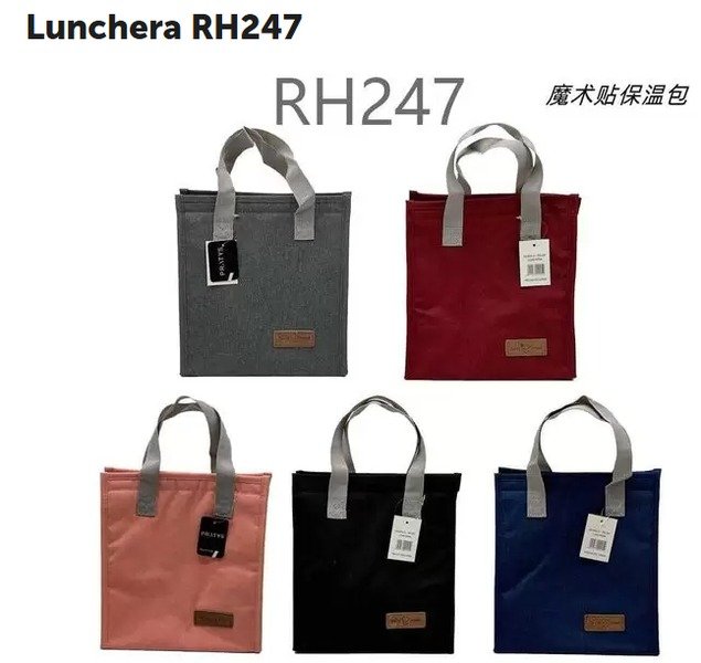 LUNCHERA RH247 LUNPT00250