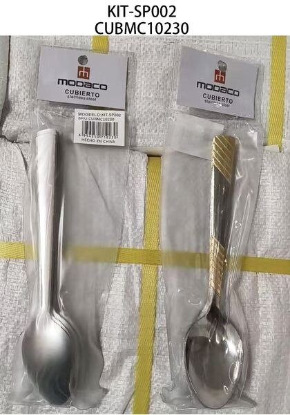 CUCHARA DORADO 6PCS KIT-SP002