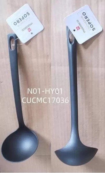 CUCHARON N01-HY01-144