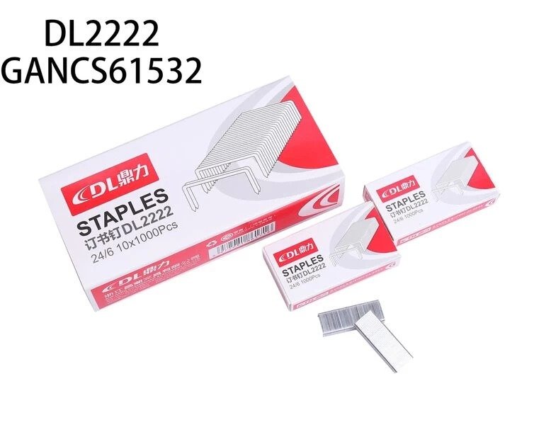 GANCHO P/ABROCHADORA NO.24/6 DL2222-500