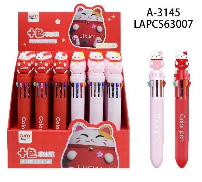 LAPICERA 10 COLORES GATO A-3145-576