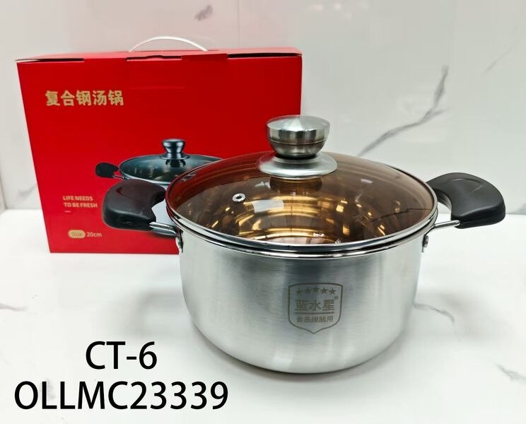 OLLA DE ACERO DOBLE MANIJA 20CM CT-6